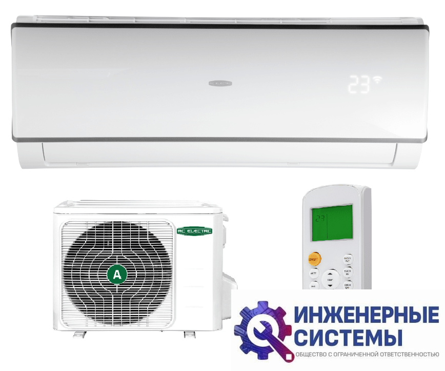 AC Electric ACEM-09HN1_23Y кондиционер 2,5 кВт