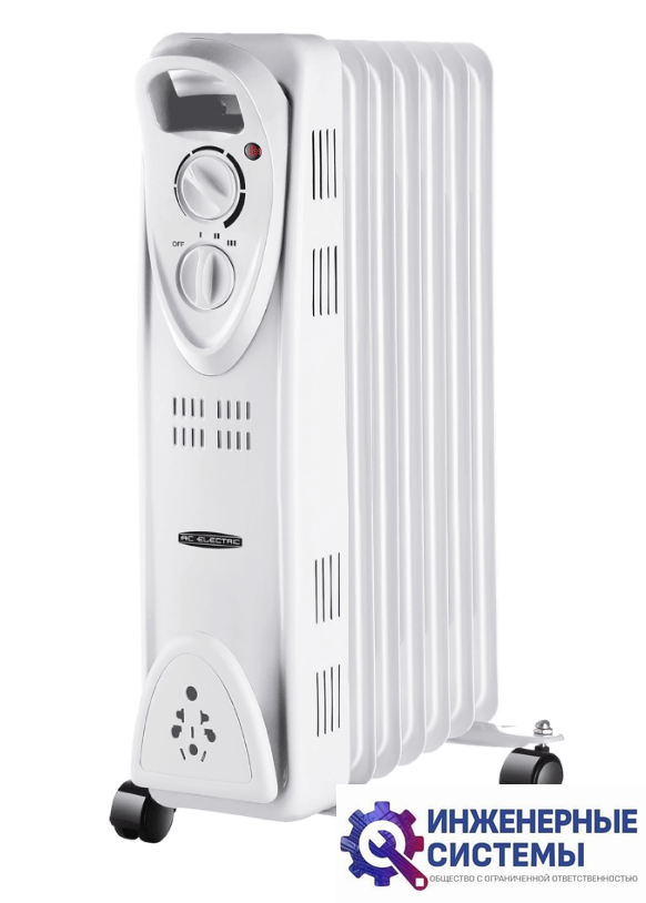 AC Electric AOH/BM-05BW 1000 обогреватель масляный