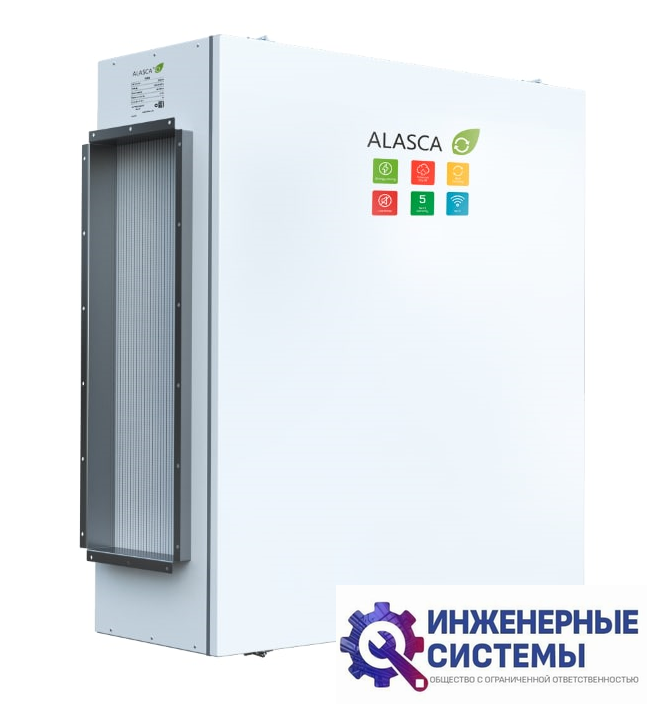 Alasca P2000ECE приточная установка