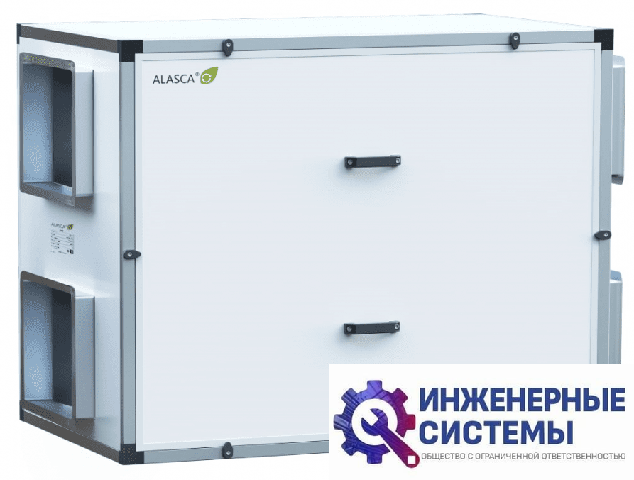 Alasca R3000H AC E/W приточно-вытяжная установка