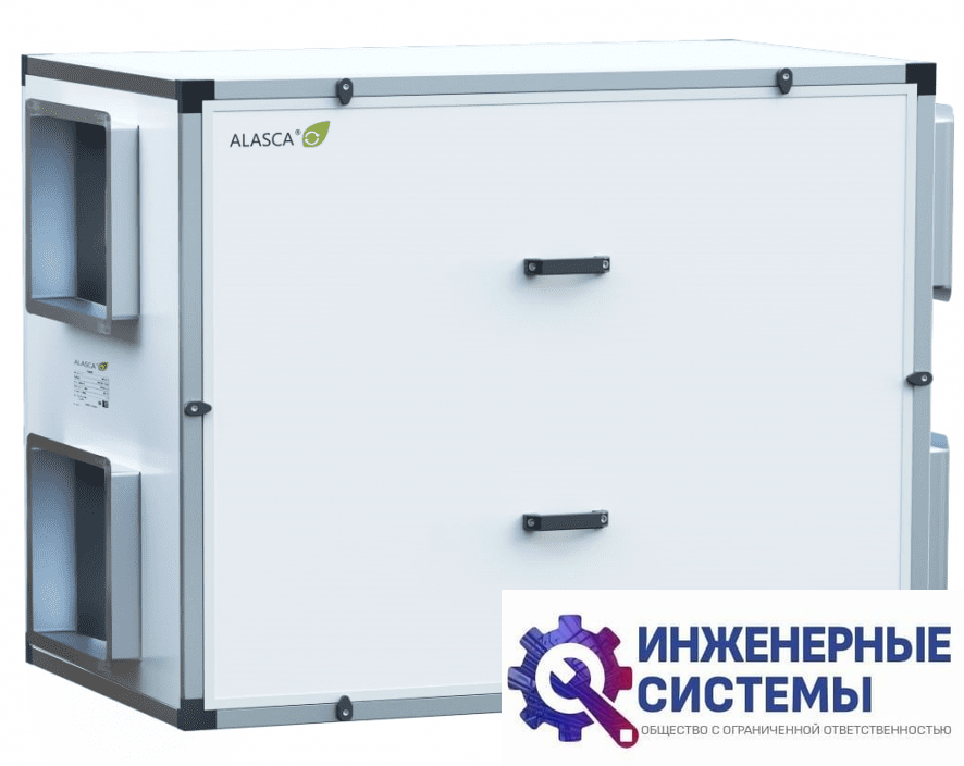 Alasca R3000H EC E/W приточно-вытяжная установка
