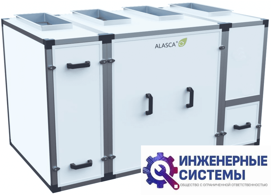 Alasca R3000V AC E/W приточно-вытяжная установка