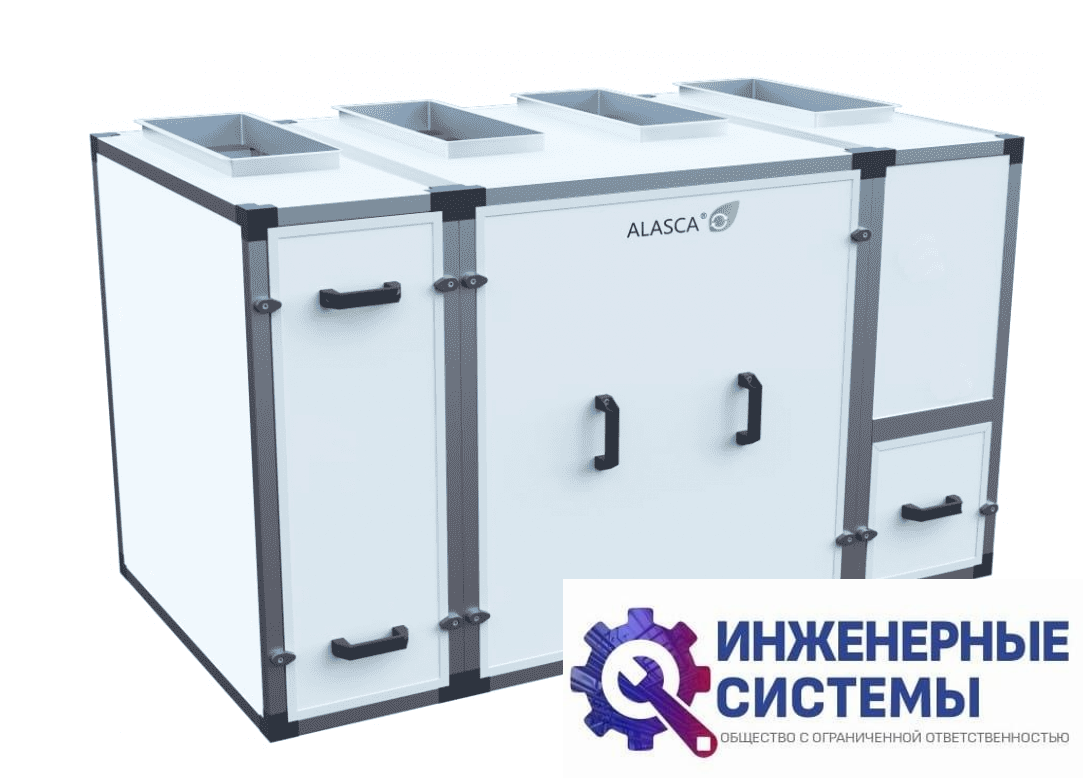Alasca R3000VEC E/W приточно-вытяжная установка