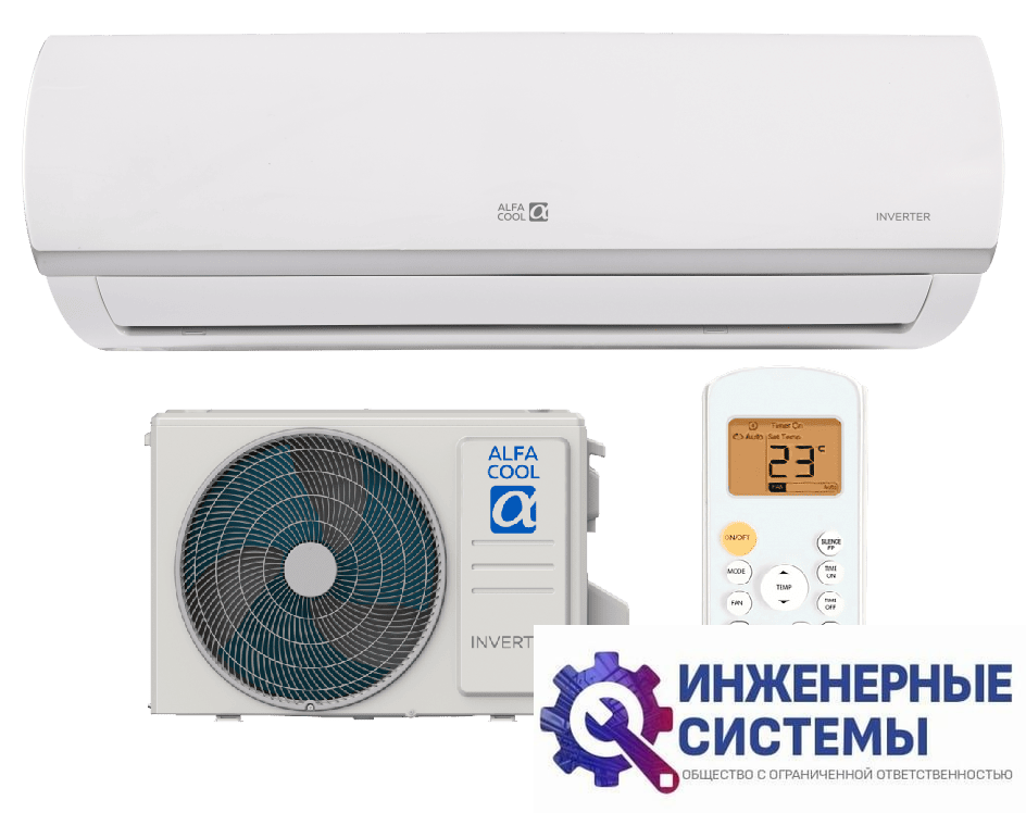 AlfaCool APFI-09CH кондиционер 2,5 кВт