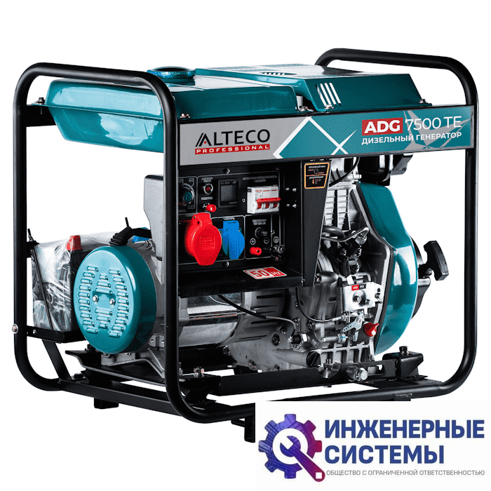 Alteco ADG 7500 TE дизельный генератор 5,5 кВт