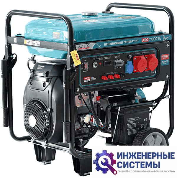 Alteco AEG 17000 TE бензогенератор 13 кВт