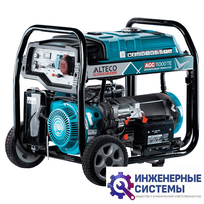Alteco AGG 11000 TE бензогенератор 8,5 кВт
