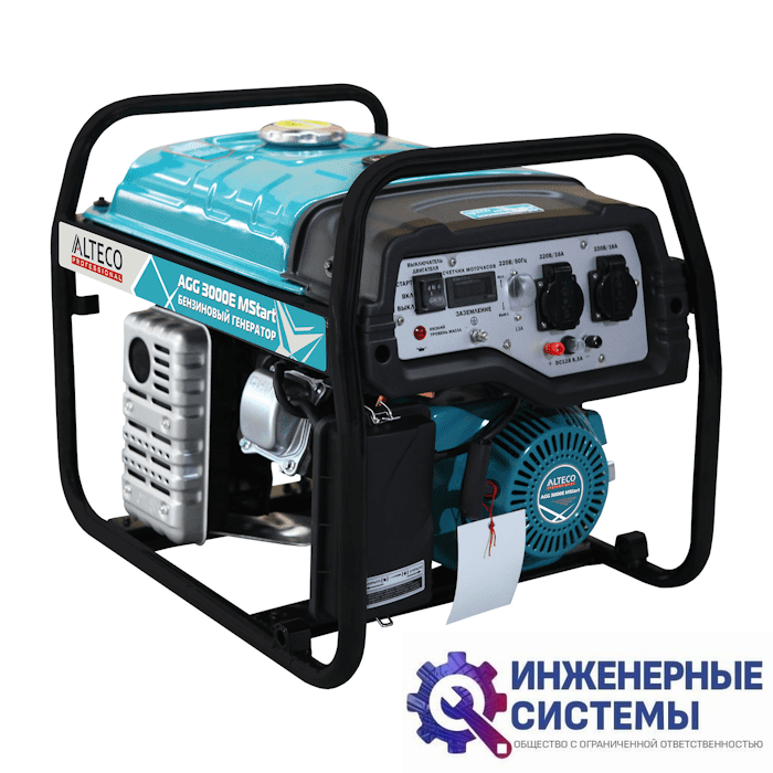 Alteco AGG 3000 E Mstart бензогенератор 3,5 кВт