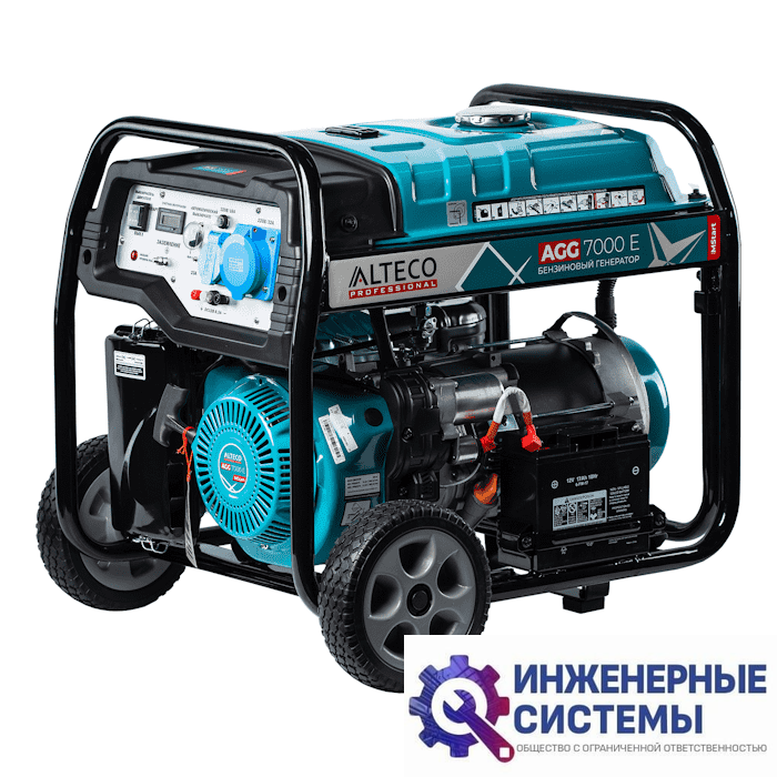 Alteco AGG 7000 Е Mstart бензогенератор 5,5 кВт