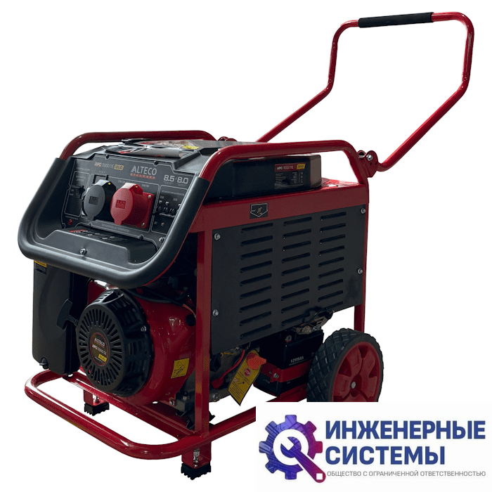 Alteco APG 11000 TE DUO бензогенератор 8,5 кВт