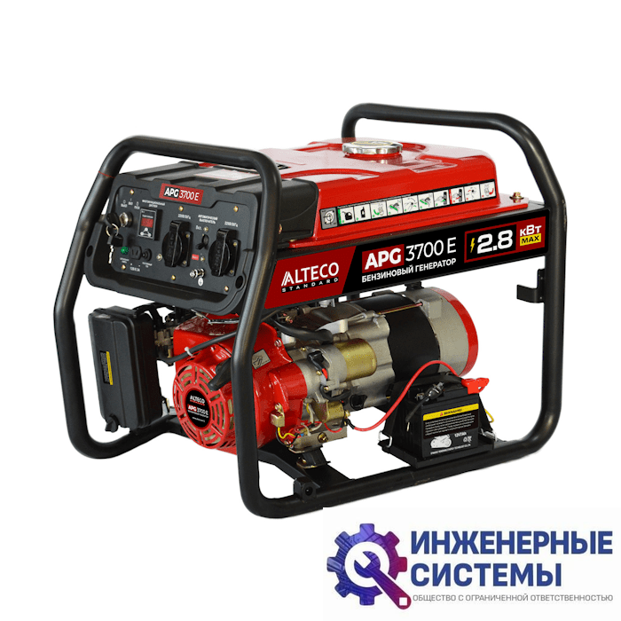 Alteco APG 3700 E бензогенератор 2,8 кВт