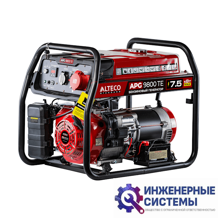 Alteco APG 9800 TE бензогенератор 7,5 кВт
