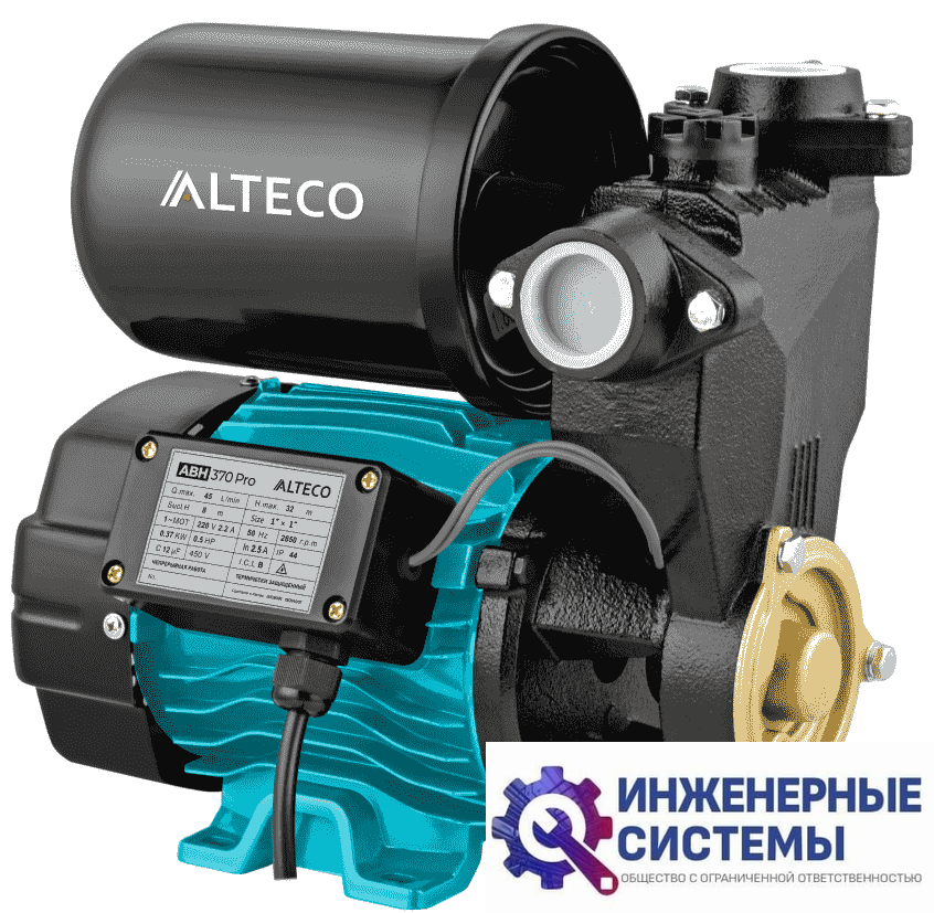 Alteco АВН 370 Pro насосная станция
