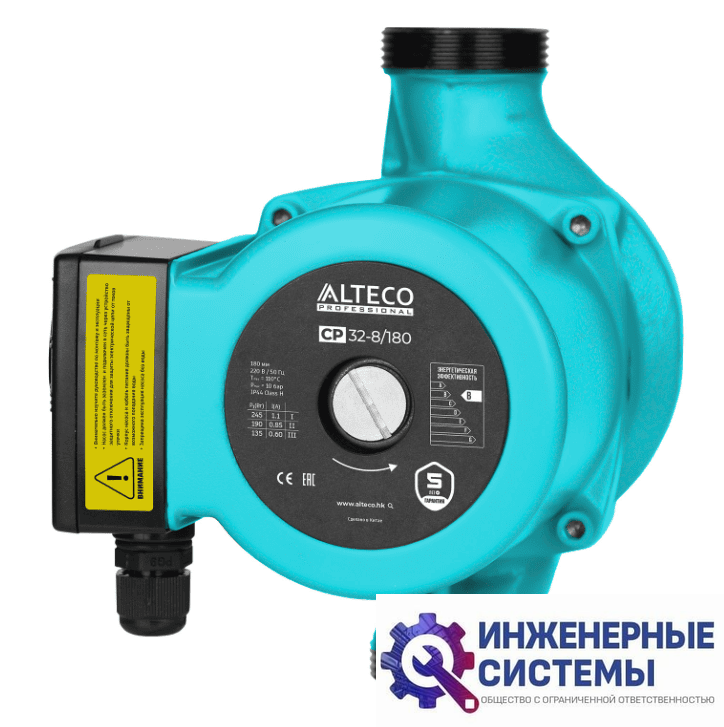 Alteco CP 32-8/180 насос циркуляционный