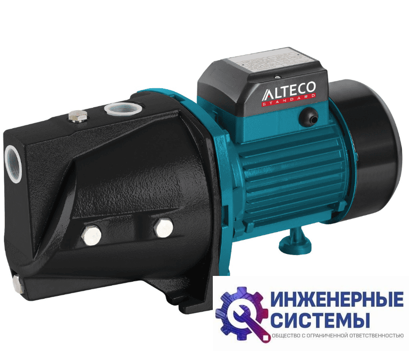 Alteco JET 750 CB насос поверхностный