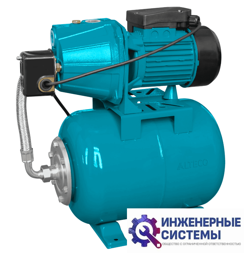 Alteco Jet-PT 550 насосная станция