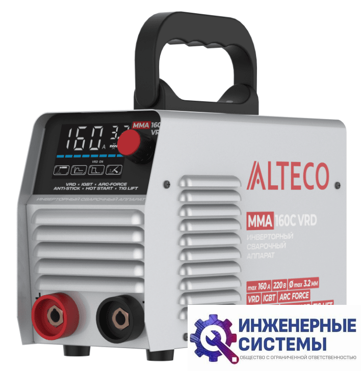 Alteco MMA 160C VRD сварочный аппарат