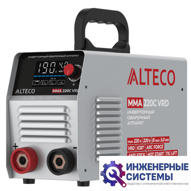 Alteco MMA 220C VRD сварочный аппарат