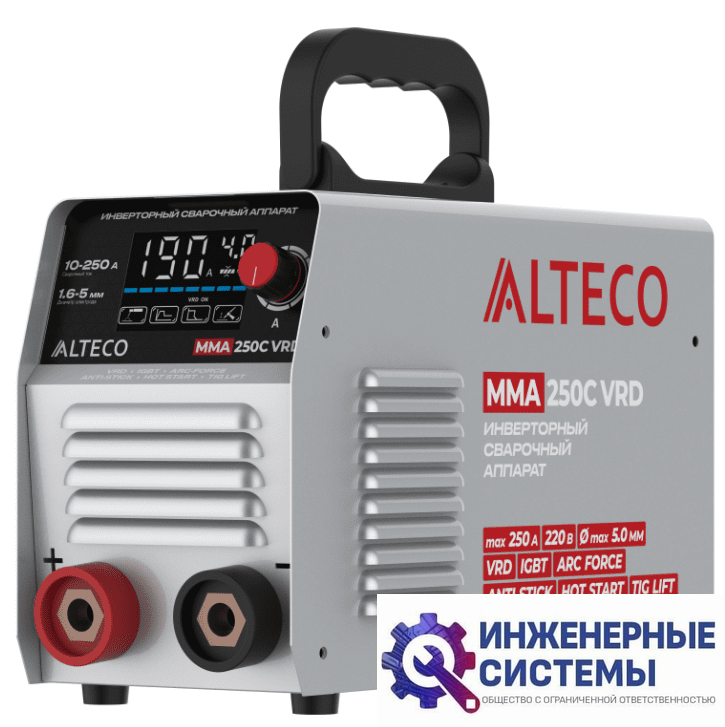 Alteco MMA 250C VRD сварочный аппарат