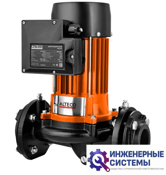Alteco PH 50/750 F насос циркуляционный