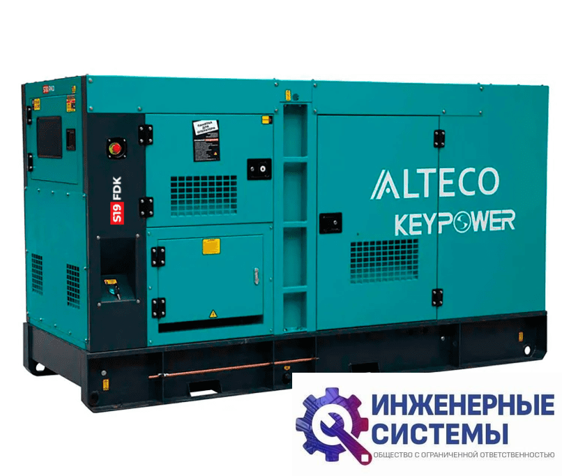 Alteco S19 FDK дизельный генератор 12,8 кВт