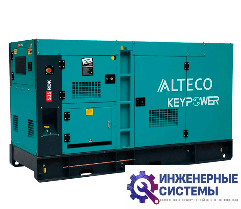 Alteco S35 RDK дизельный генератор 24 кВт