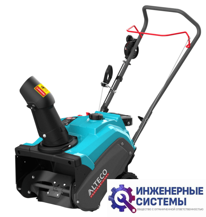 Alteco SBG 318 снегоуборщик бензиновый