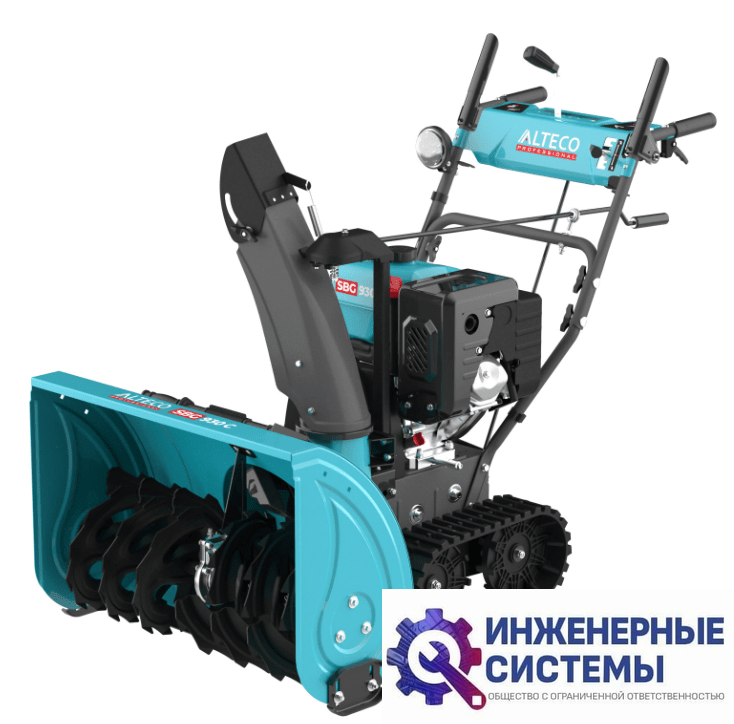 Alteco SBG 930 C снегоуборщик бензиновый
