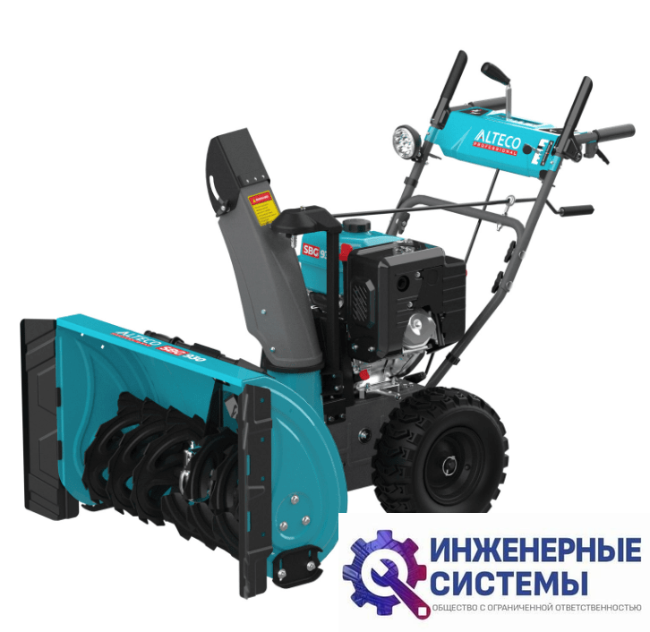 Alteco SBG 930 снегоуборщик бензиновый