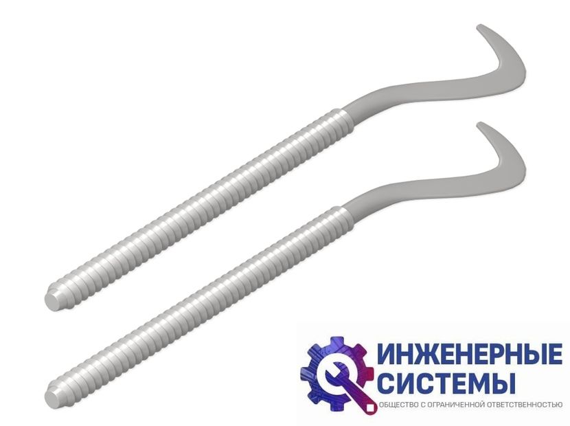 Royal Thermo анкерные кронштейны 7,2х170мм серые