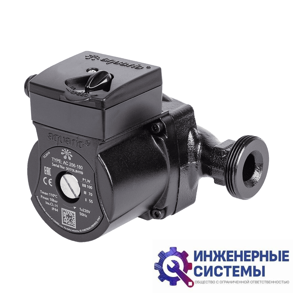 Aquario AC 258-180 циркуляционный насос