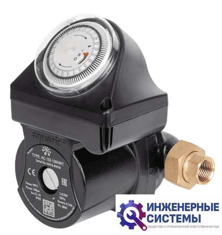 Aquario AC152-130HWT циркуляционный насос