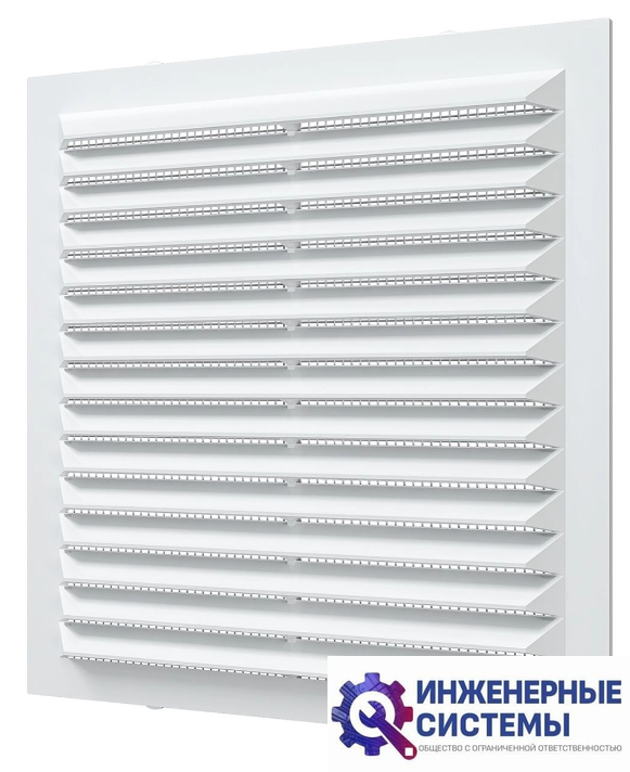 Auramax A1313C решетка пластиковая
