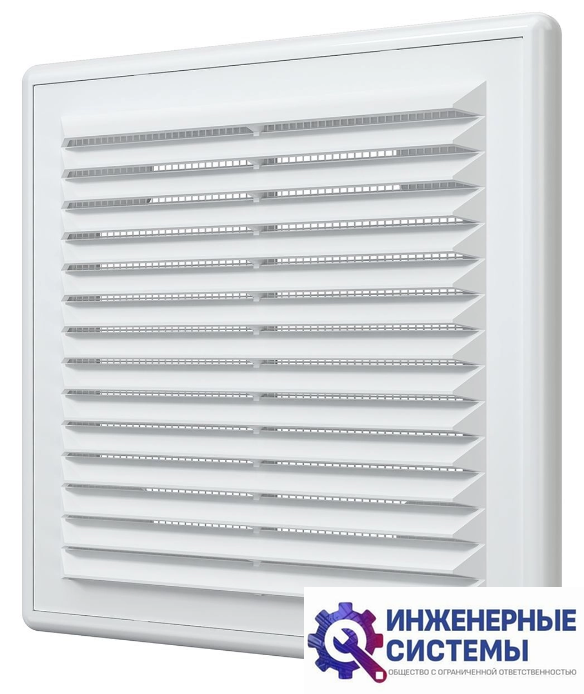 Auramax A1515R решетка пластиковая