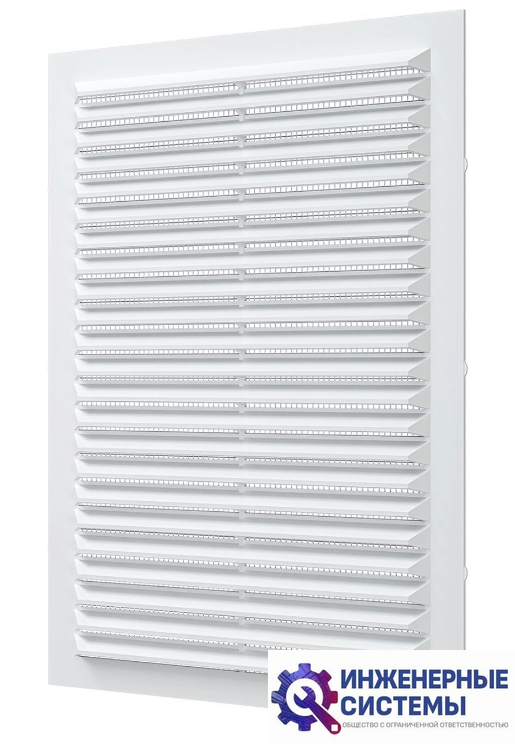 Auramax A1724C решетка пластиковая