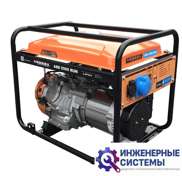 Aurora ABE 5500 RUN (увеличенный топливный бак) бензогенератор 5,5 кВт