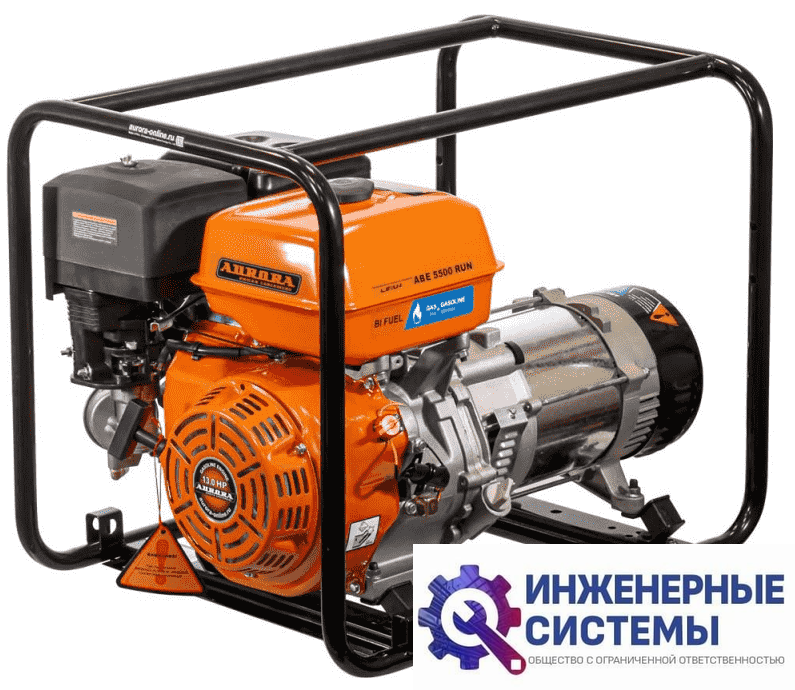 Aurora ABE 5500 RUN бензогенератор 5,5 кВт