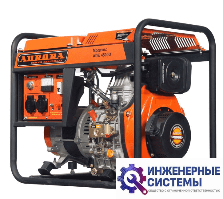 Aurora ADE 4500 D дизельный генератор 4 кВт