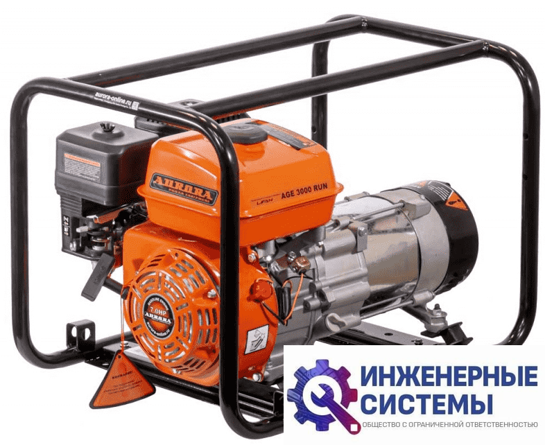 Aurora AGE 3000 RUN бензогенератор 3 кВт