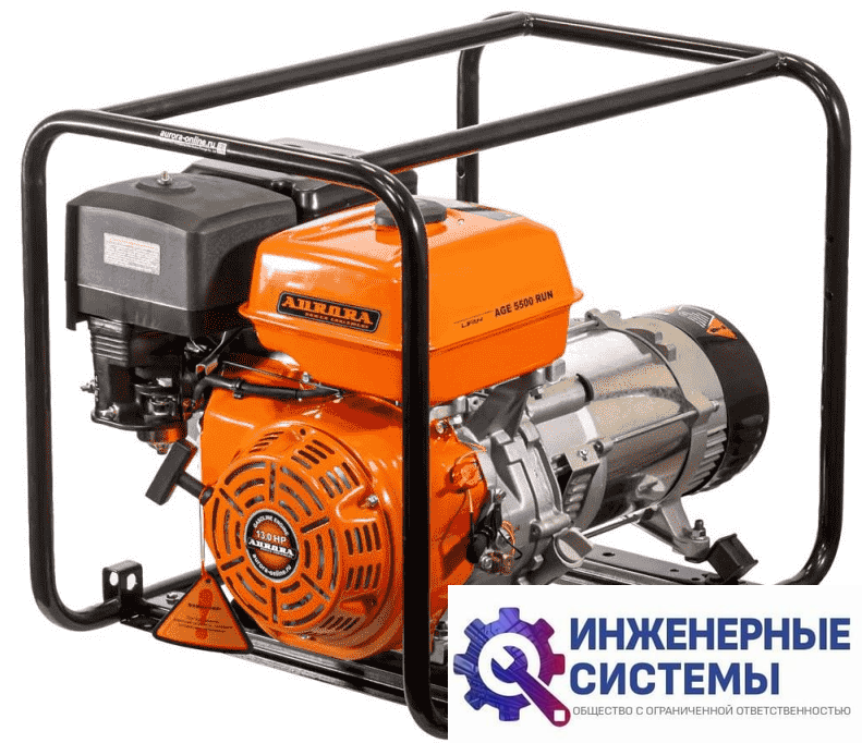 Aurora AGE 5500 RUN бензогенератор 5,5 кВт