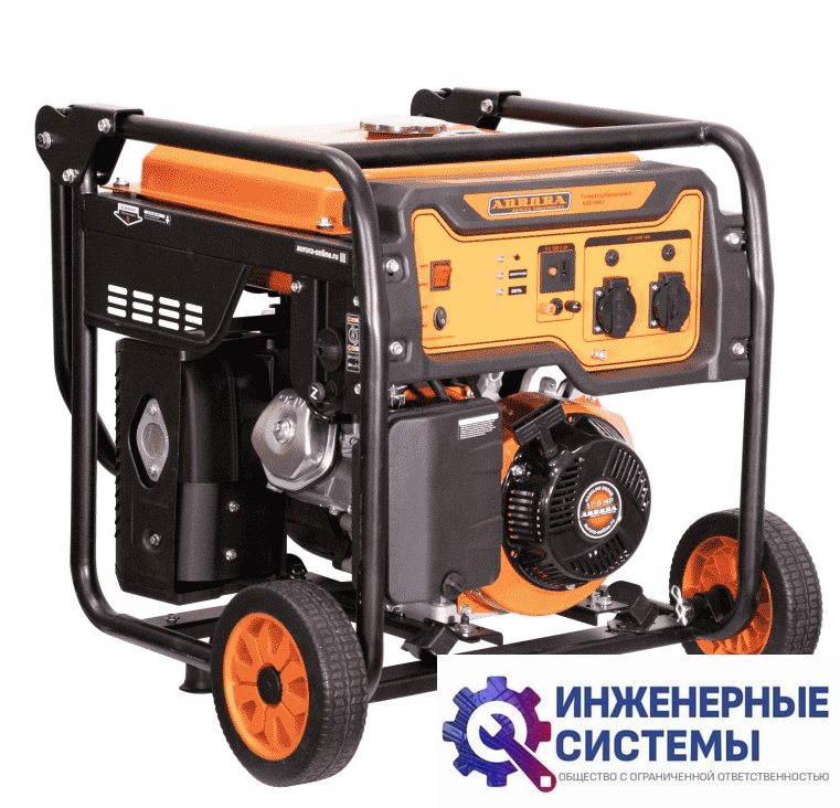 Aurora AGE 6000 I инверторный бензиновый генератор 5,5 кВт