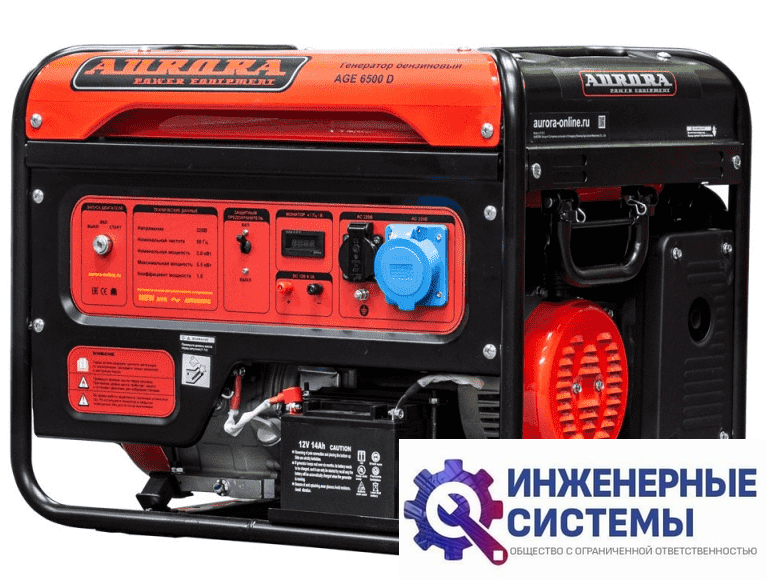 Aurora AGE 6500 D бензогенератор 5,5 кВт