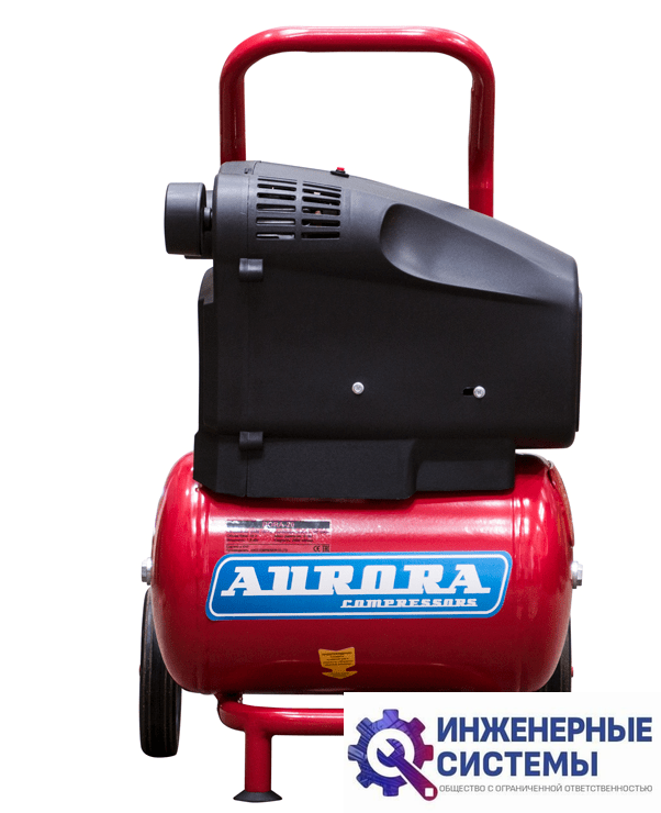 Aurora BORA-20 компрессор поршневой безмасляный