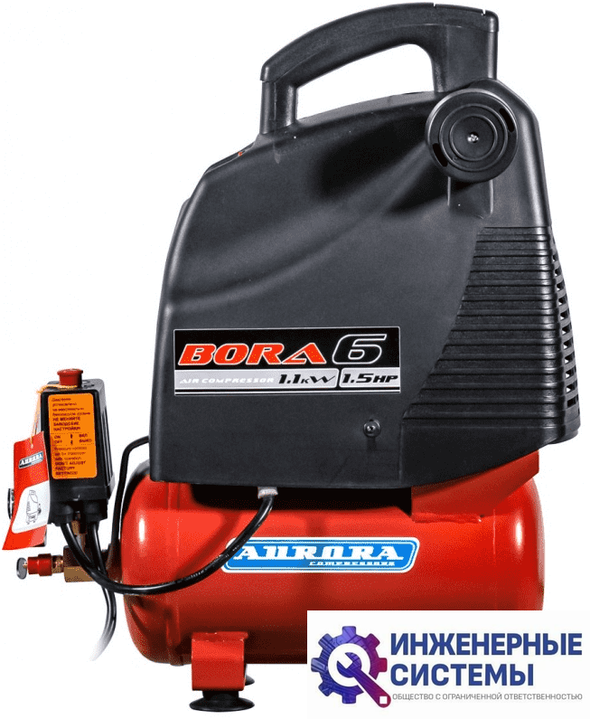 Aurora BORA-6 компрессор поршневой безмасляный