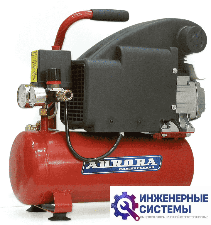 Aurora Breeze-8 компрессор поршневой масляный