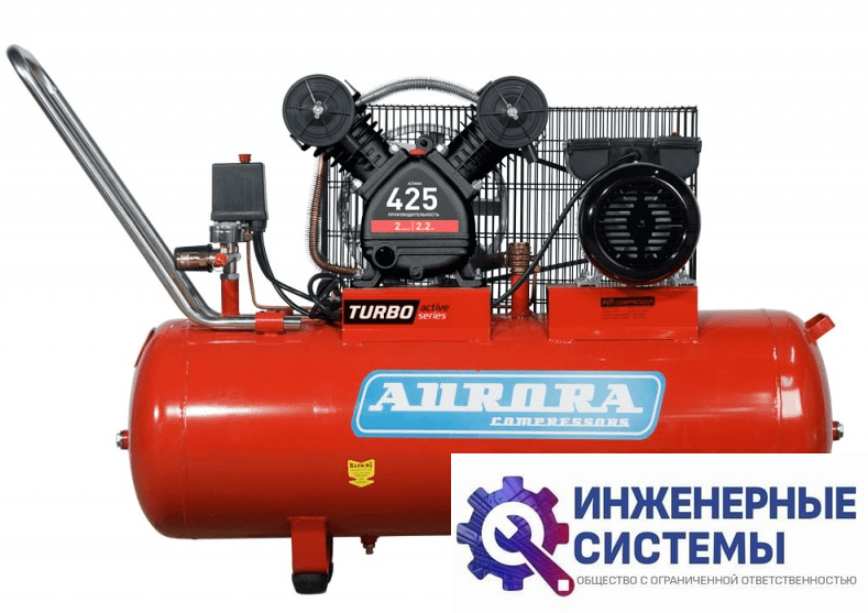 Aurora CYCLON-75 TURBO active series компрессор поршневой масляный