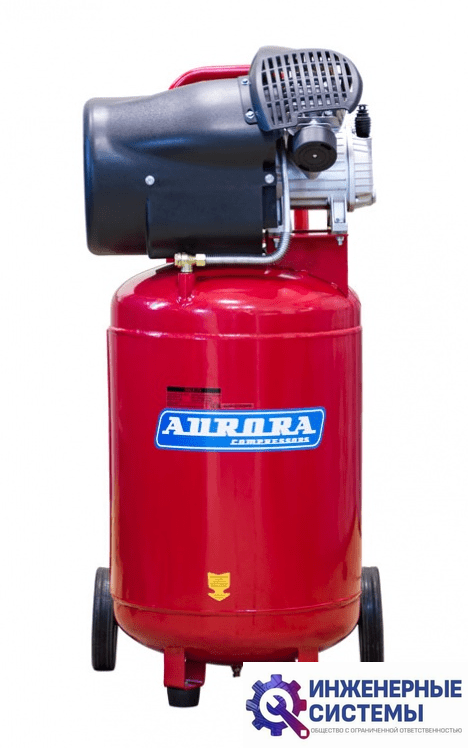 Aurora GALE-75 компрессор поршневой масляный