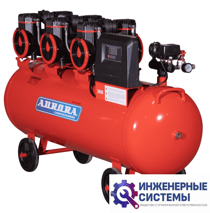 Aurora PASSAT-150 MODULE компрессор поршневой безмасляный
