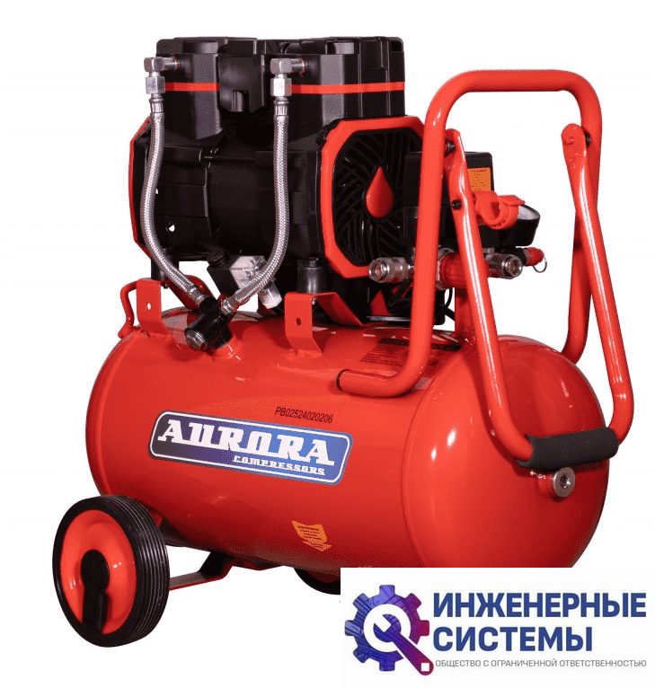 Aurora PASSAT-25 BLACK 4G компрессор поршневой безмасляный