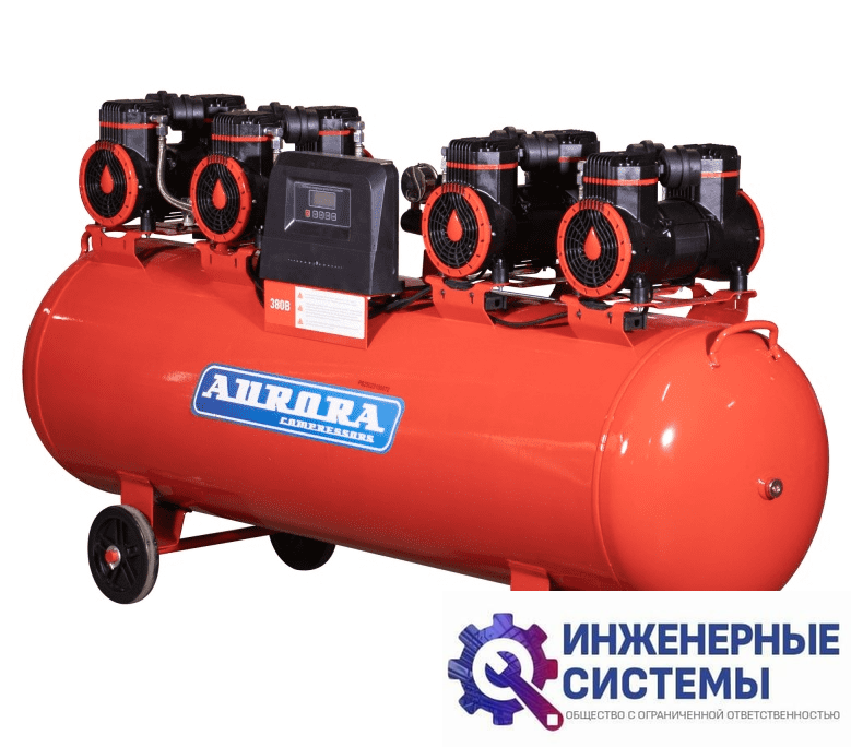 Aurora PASSAT-250/1000 MODULE компрессор поршневой безмасляный
